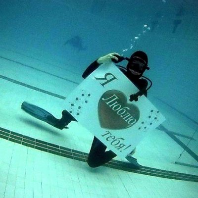 Holidays under water