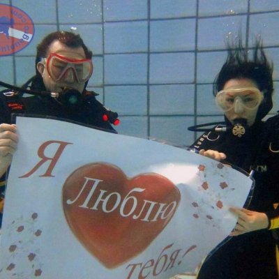 Underwater birthday celebration